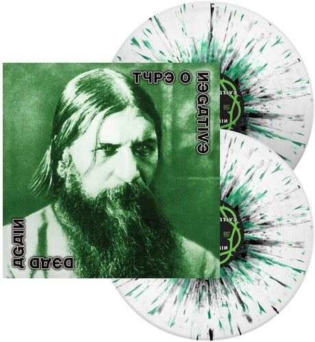 Type O Negative - Dead Again LP (2 Disc White and Green Splatter Vinyl)