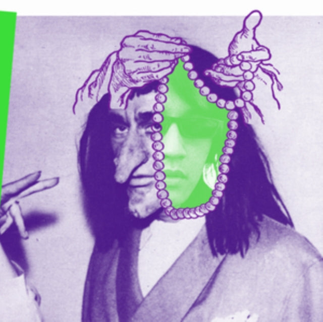 Eyedress - Mulholland Drive LP (Purple Vinyl)