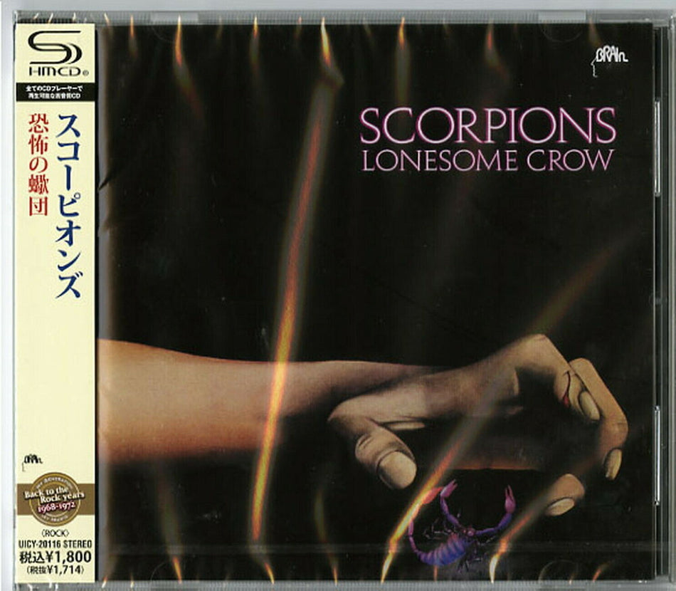 the album cover for Scorpions - Lonesome Crow