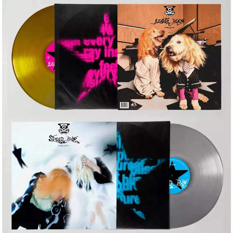 Frost Children - Hearth Room / Speed Run LP (Gold and Silver Vinyl)