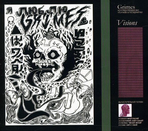 the album cover for Grimes - Visions