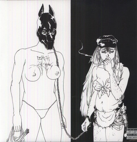 Death Grips - The Money Store LP