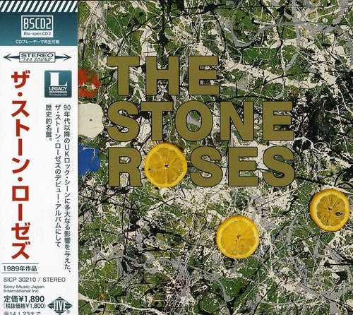 the album cover for The Stone Roses - Stone Roses [Import]