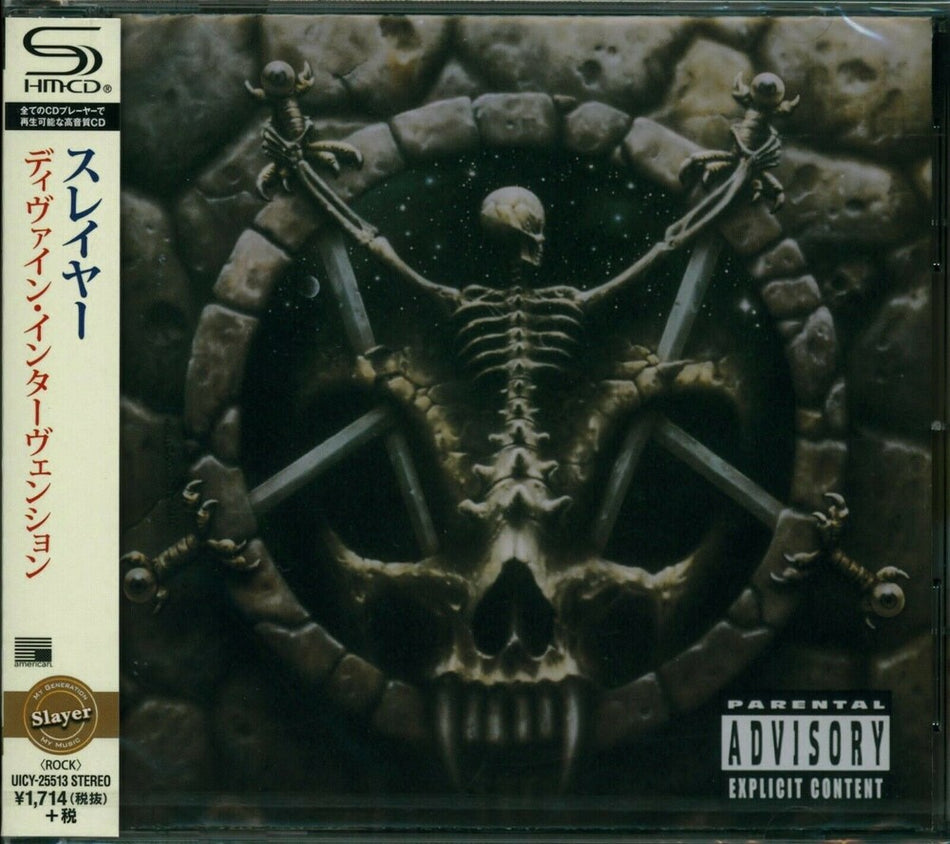 the album cover for Slayer - Divine In The Abbyss [Import]