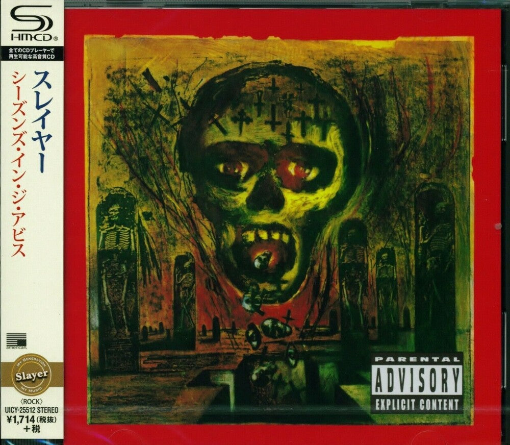 the album cover for Slayer - Seasons In Bllod [Import]