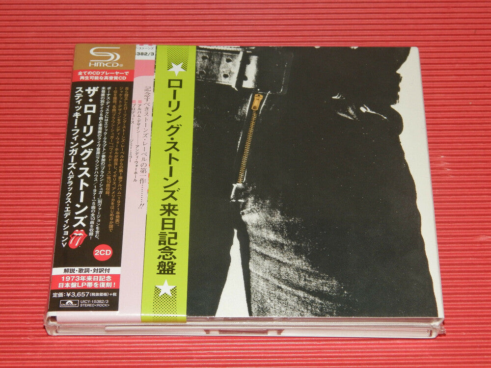 the album cover for The Rolling Stones - Sticky Fingers [Import]