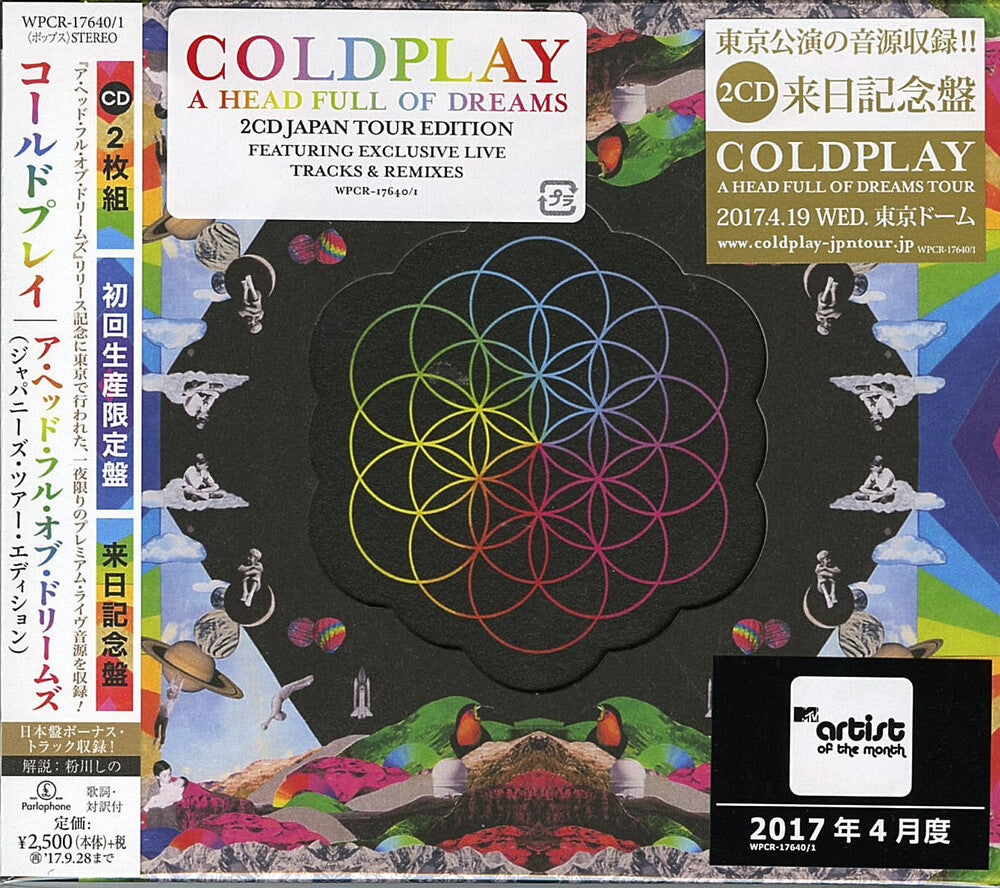the album cover for Coldplay - Head Full Of Dreams (Japanese Tour Edition)