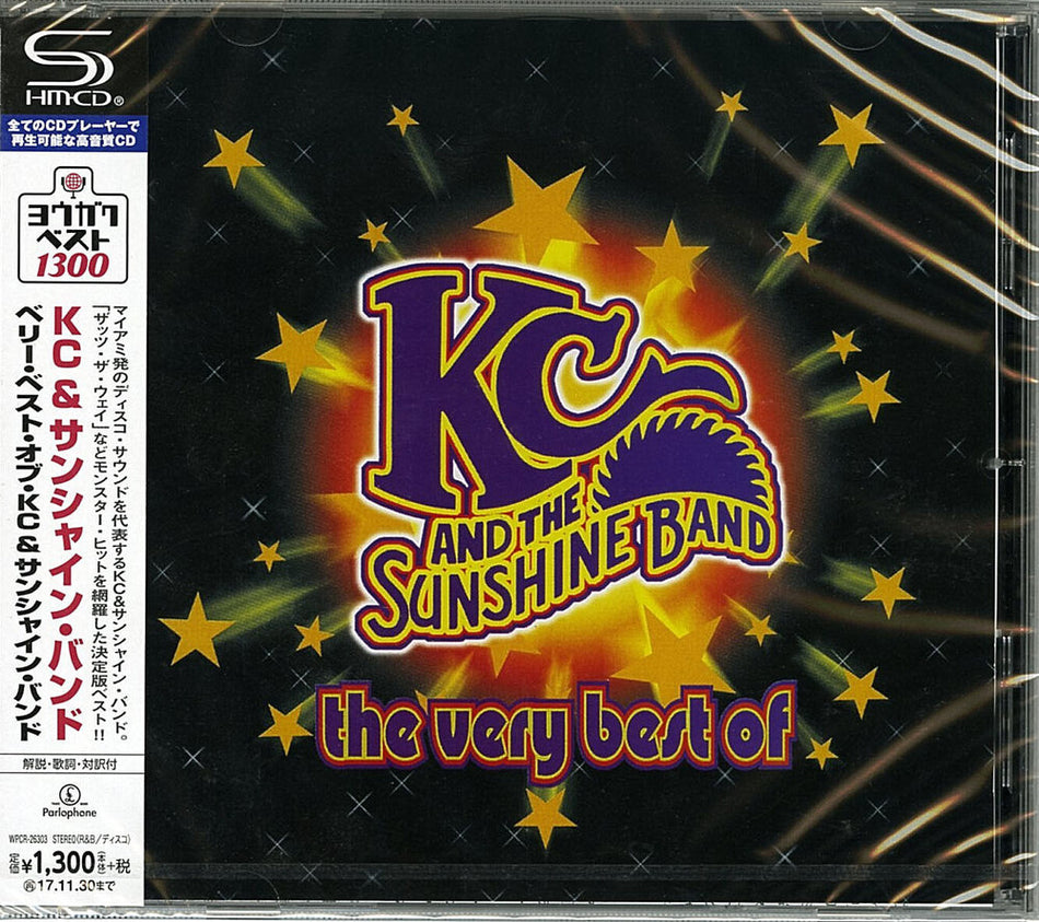 the album cover for Kc & The Sunshine Band - Very Best
