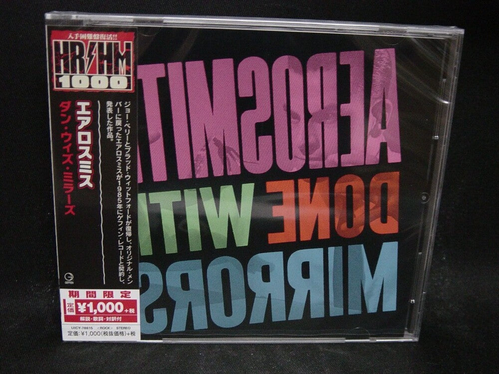 the album cover for Aerosmith - Done With Mirrors