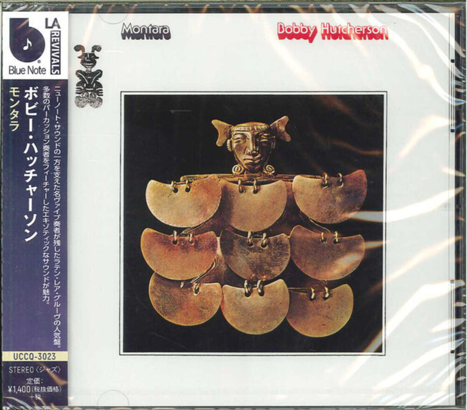 the album cover for Bobby Hutcherson - Montara