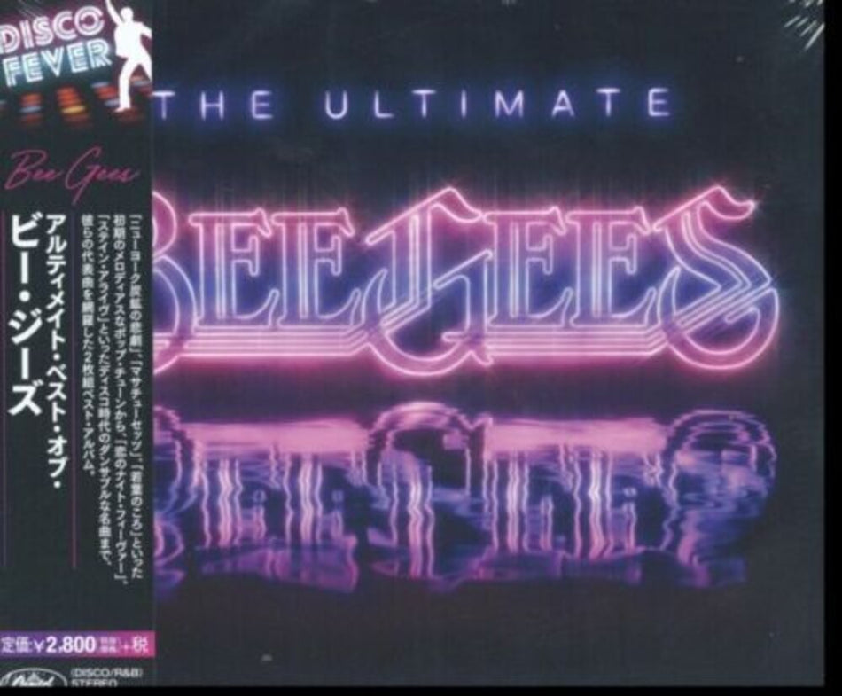 the album cover for Bee Gees - Ultimate Bee Gees