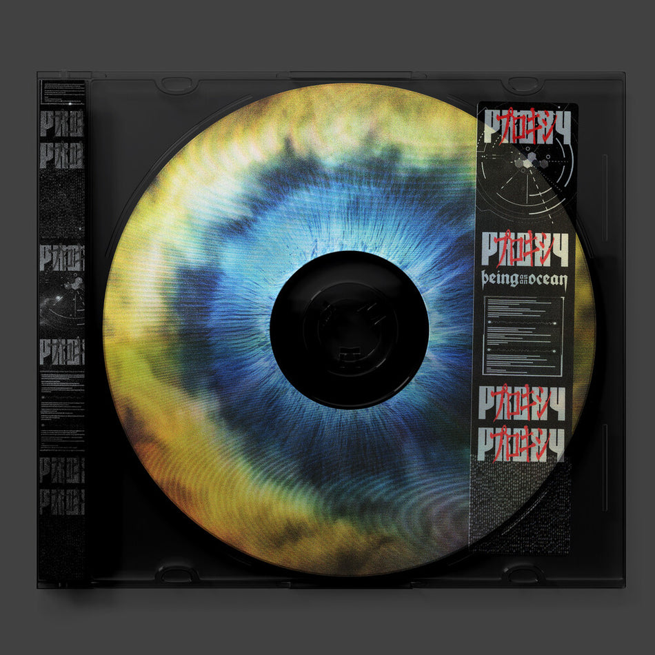 the album cover for Being As An Ocean - Proxy: An A.n.i.m.o. Story