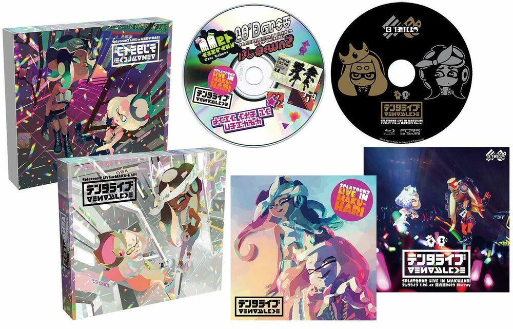 the album cover for Tentakuruzu Bonus Track Ltd Wbr Jpn - Splatoon2 Live In Makuhari Tenta Live (Limited BD Edition)