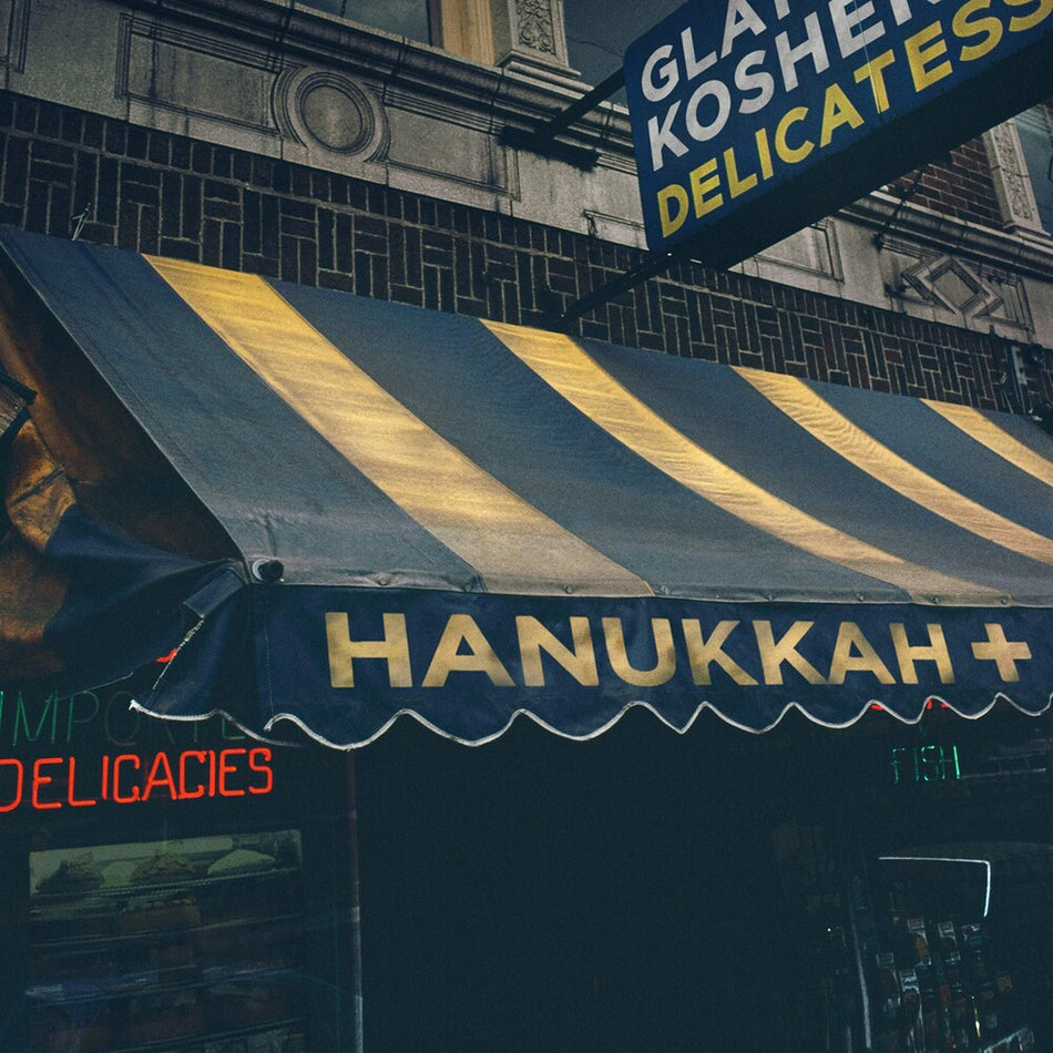 the album cover for Various Artists - Hanukkah+ [LP]