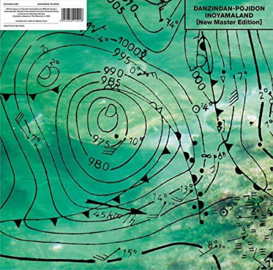the album cover for Inoyamaland - Danzindan-Pojidon