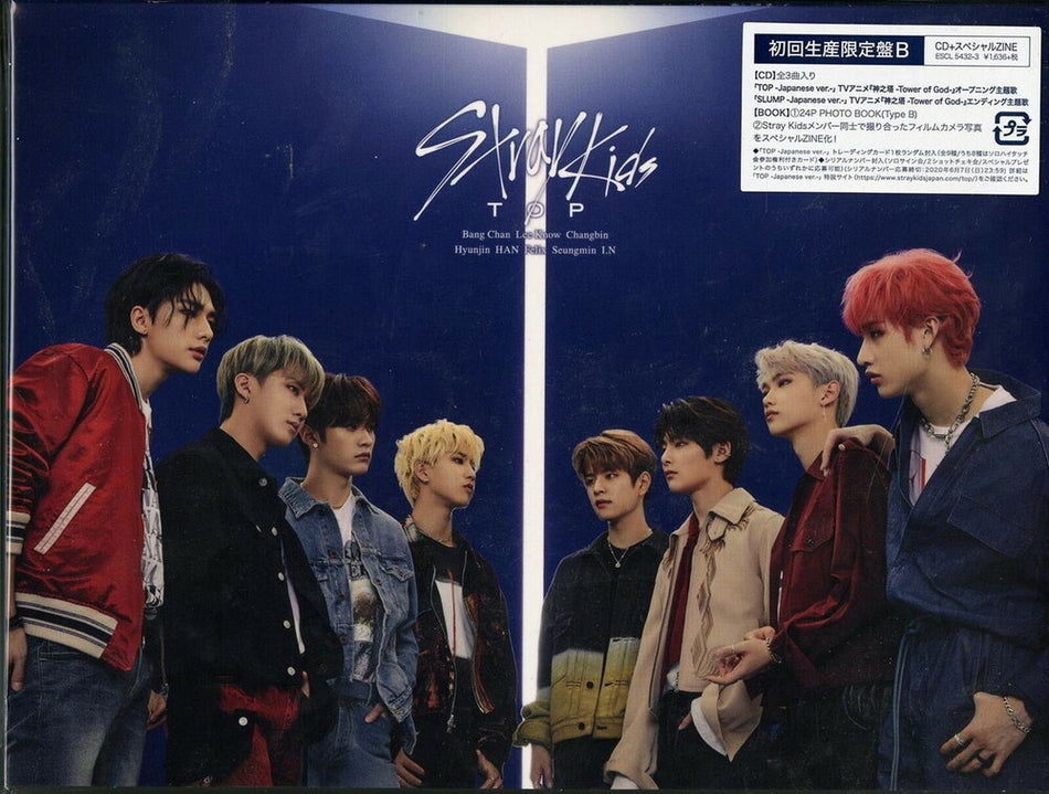 the album cover for Stray Kids - Top (Japanese Version) (Limited B)