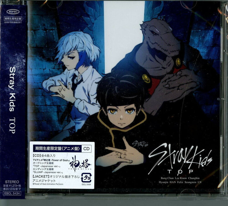 the album cover for Stray Kids - Top (Japanese Version) (Limited)