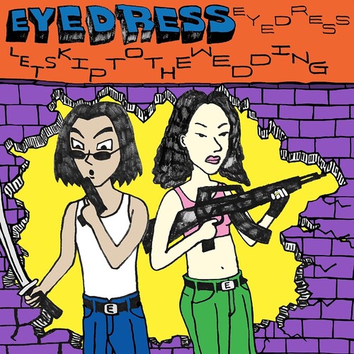 Eyedress - Let's Skip to the Wedding LP (Purple Vinyl)
