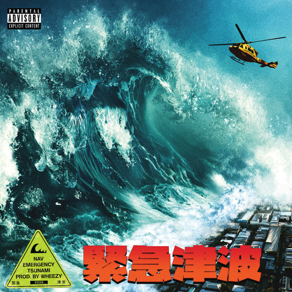 the album cover for NAV - Emergency Tsunami