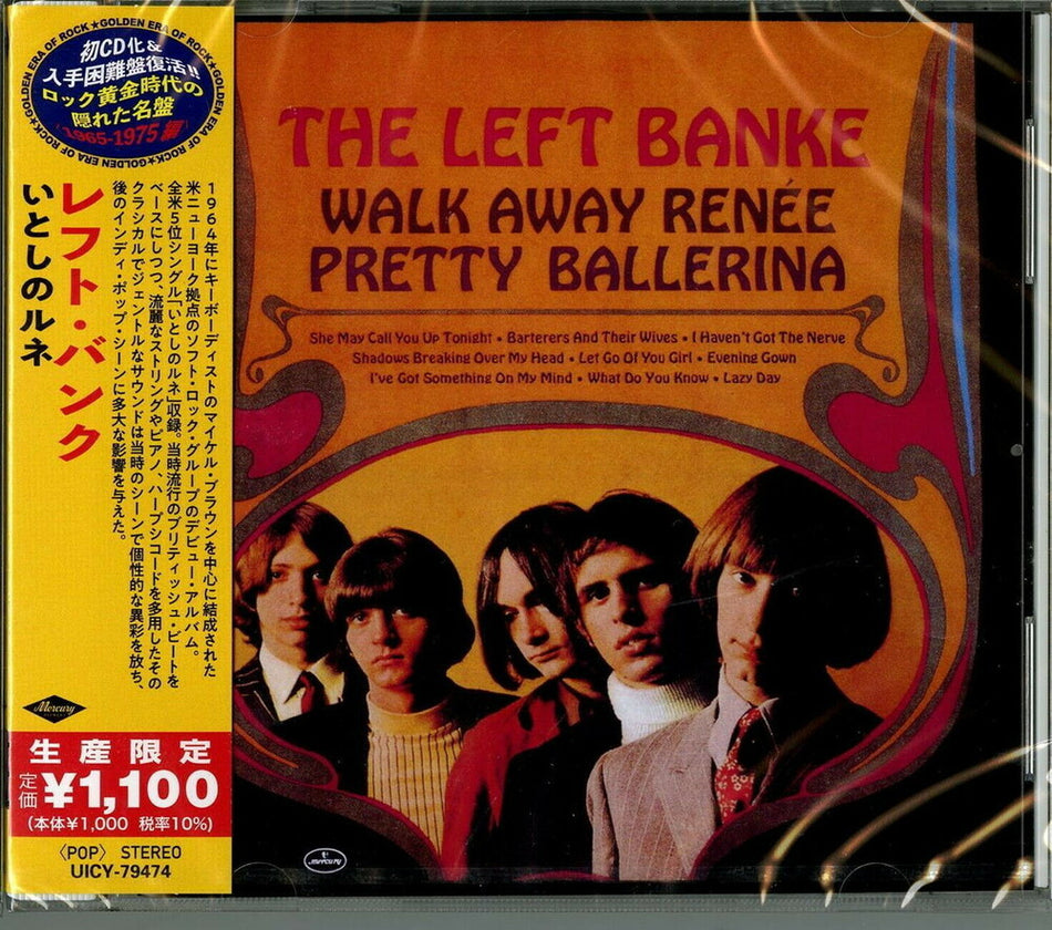 the album cover for The Left Banke - Walk Away Renee / Pretty Ballerina [Reissue] (Jpn)