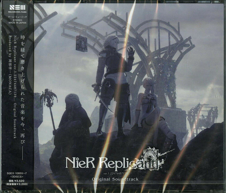 the album cover for Game Music (Jpn) - Nier Replicant Ver.1.22474487139 / O.S.T. (Jpn)