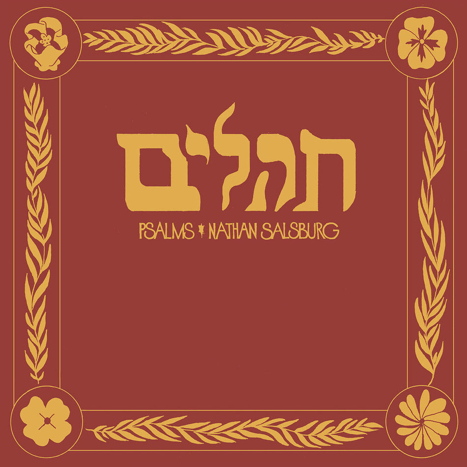 the album cover for Nathan Salsburg - Psalms