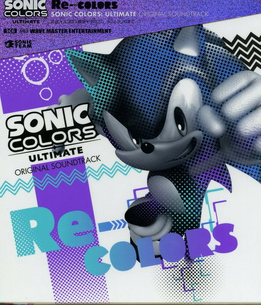 the album cover for Game Music (Rmst) (Jpn) - Sonic Colors Ultimate Original Soundtrack Re (Jpn)