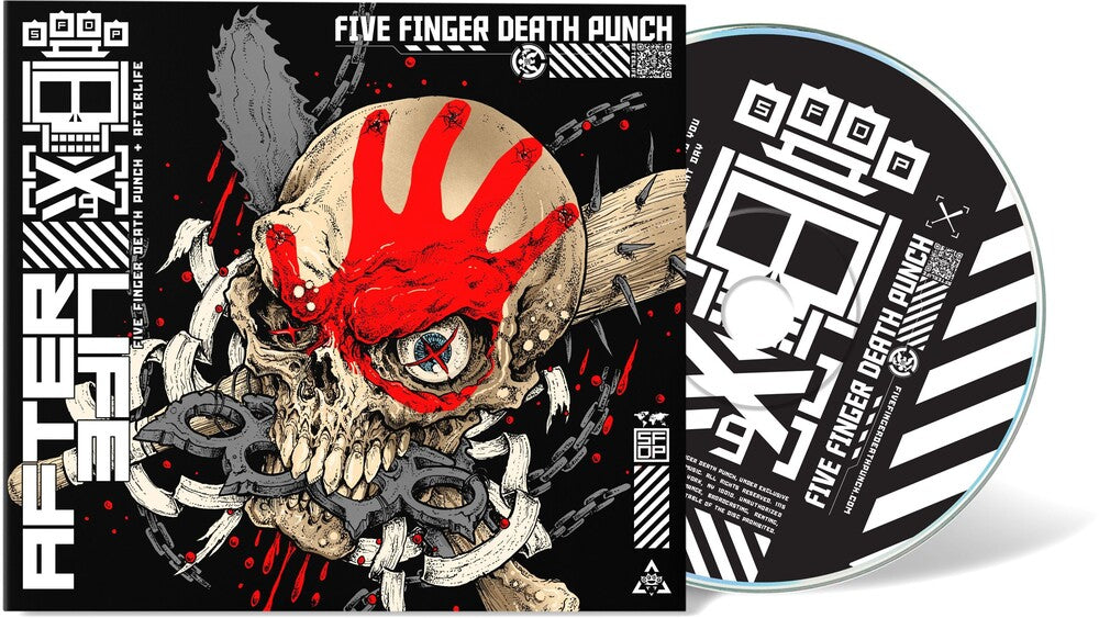 the album cover for Five Finger Death Punch - Afterlife