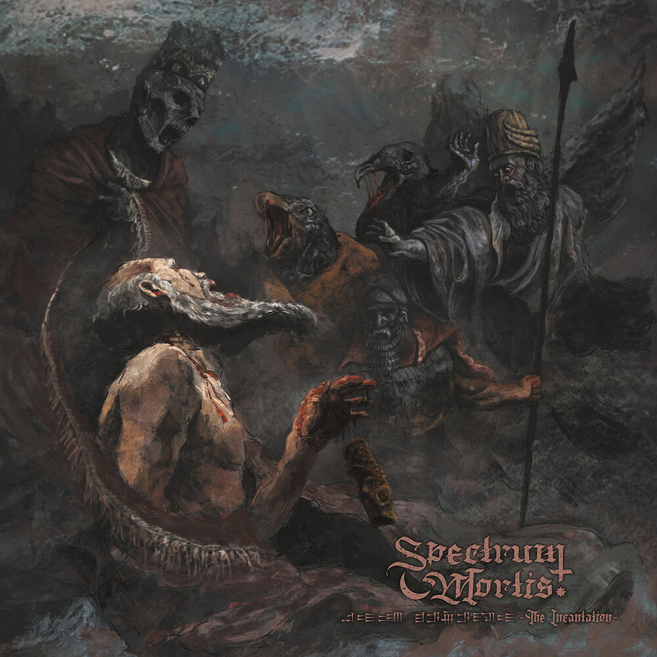 the album cover for Spectrum Mortis - Bit Meseri -The Incantation (Gate) [Limited Edition] (Post)