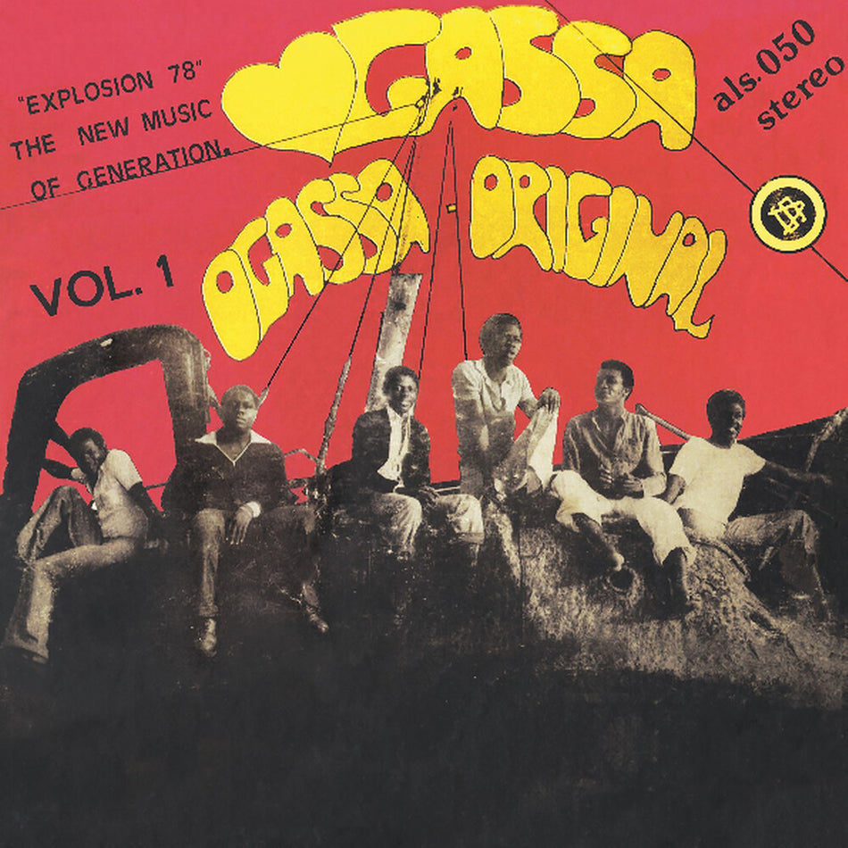 the album cover for Ogassa - Ogassa Original Vol. 1 [Reissue]