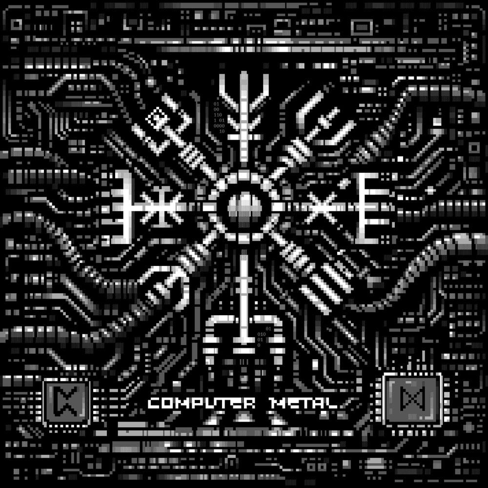 the album cover for Master Boot Record - Computer Metal