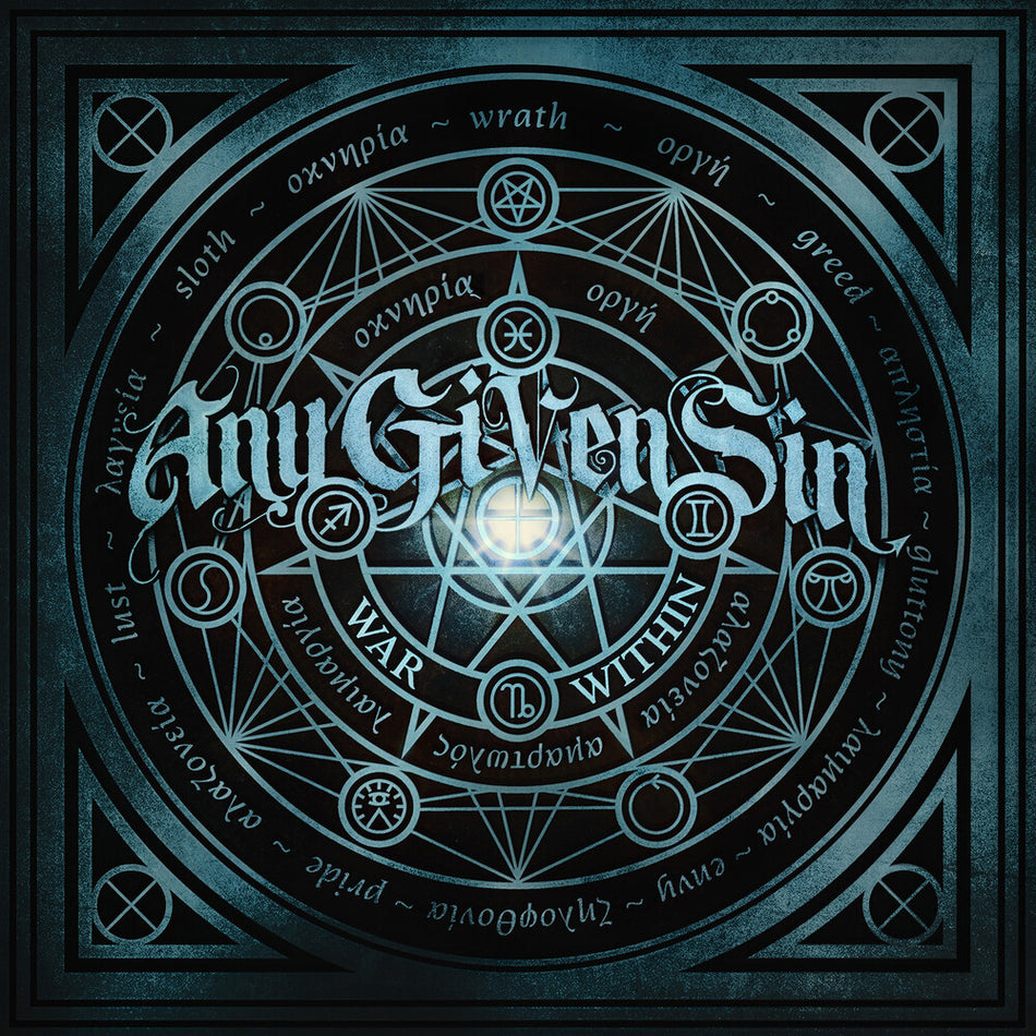 the album cover for Any Given Sin - War Within