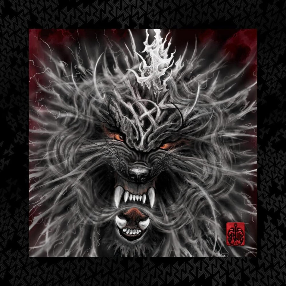the album cover for Hu - Rumble Of Thunder Deluxe - Ivory [Colored Vinyl] (Gate)