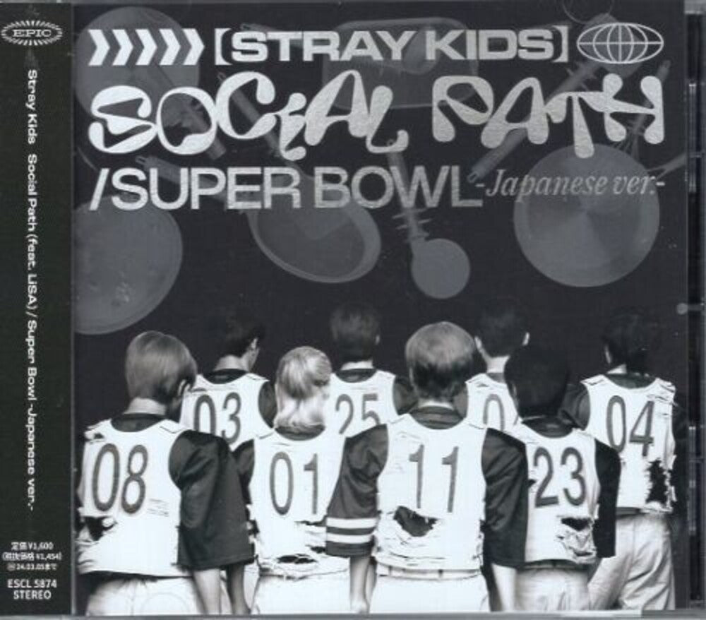 the album cover for Stray Kids - Japan First Ep (Ep) (Jpn)