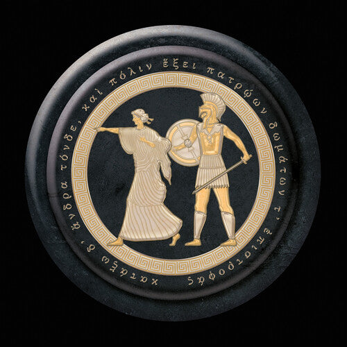 The Mountain Goats - Jenny From Thebes LP