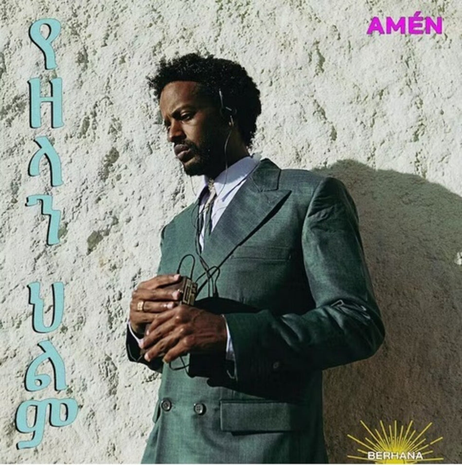 the album cover for Berhana - Amen (The Nomads Dream) [Pink LP]