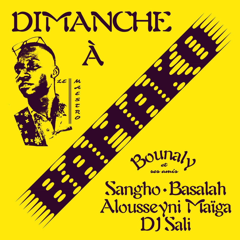 the album cover for Bounaly - Dimanche à Bamako [LP]