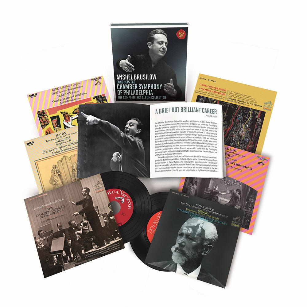 the album cover for Arensky / Brahms / Chamber Symphony Of Philadelphi - Complete Rca Album Collection