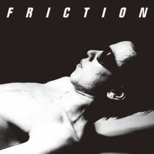 Friction - Friction LP
