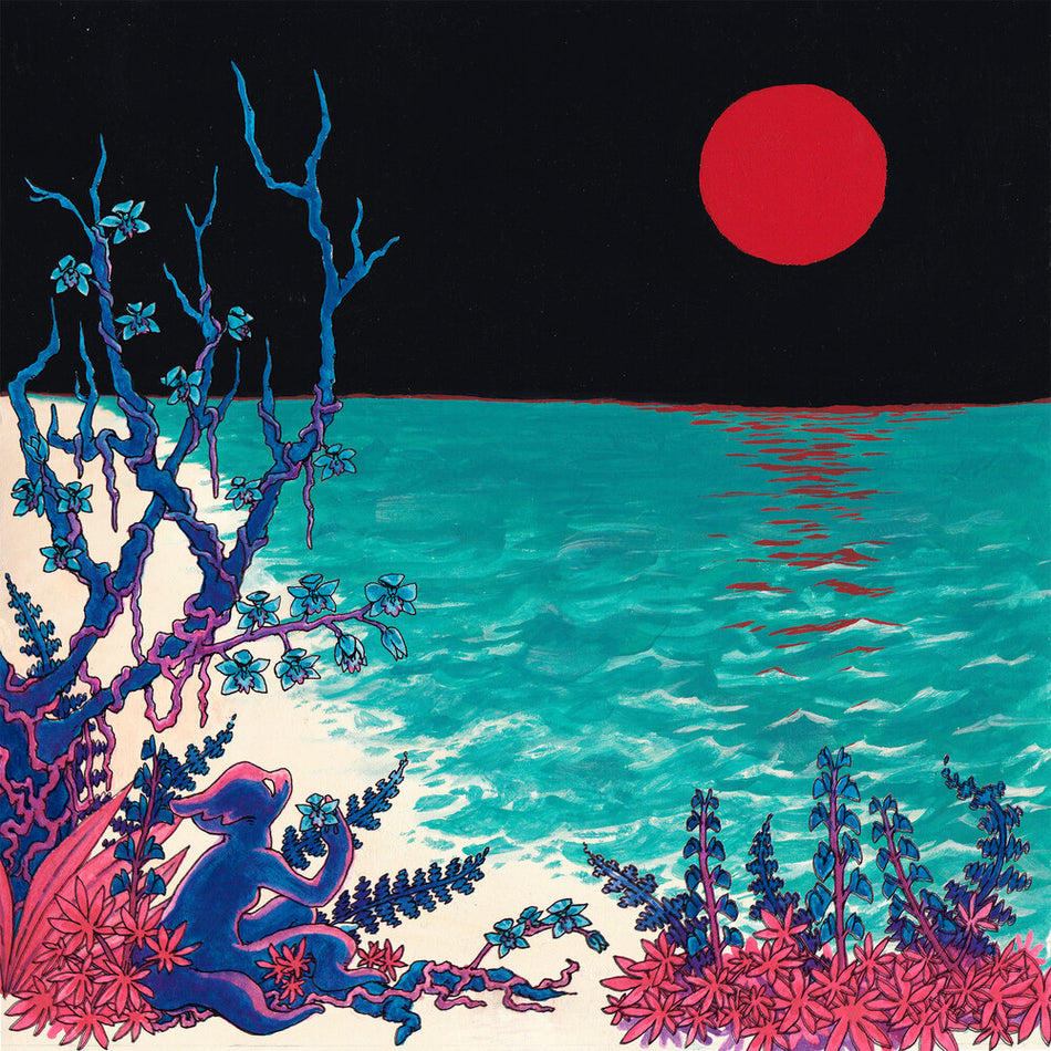 the album cover for glass beach - First Glass Beach Album - Electric Blue (Blue)