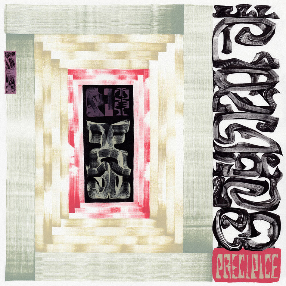 the album cover for Ill Considered - Precipice (Ofgv)