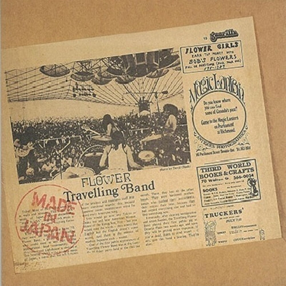 the album cover for Flower Travellin' Band - Made In Japan [Limited Edition]