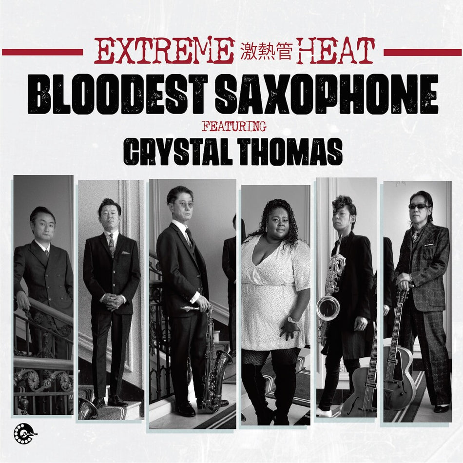 the album cover for Bloodest Saxophone - Extreme Heat