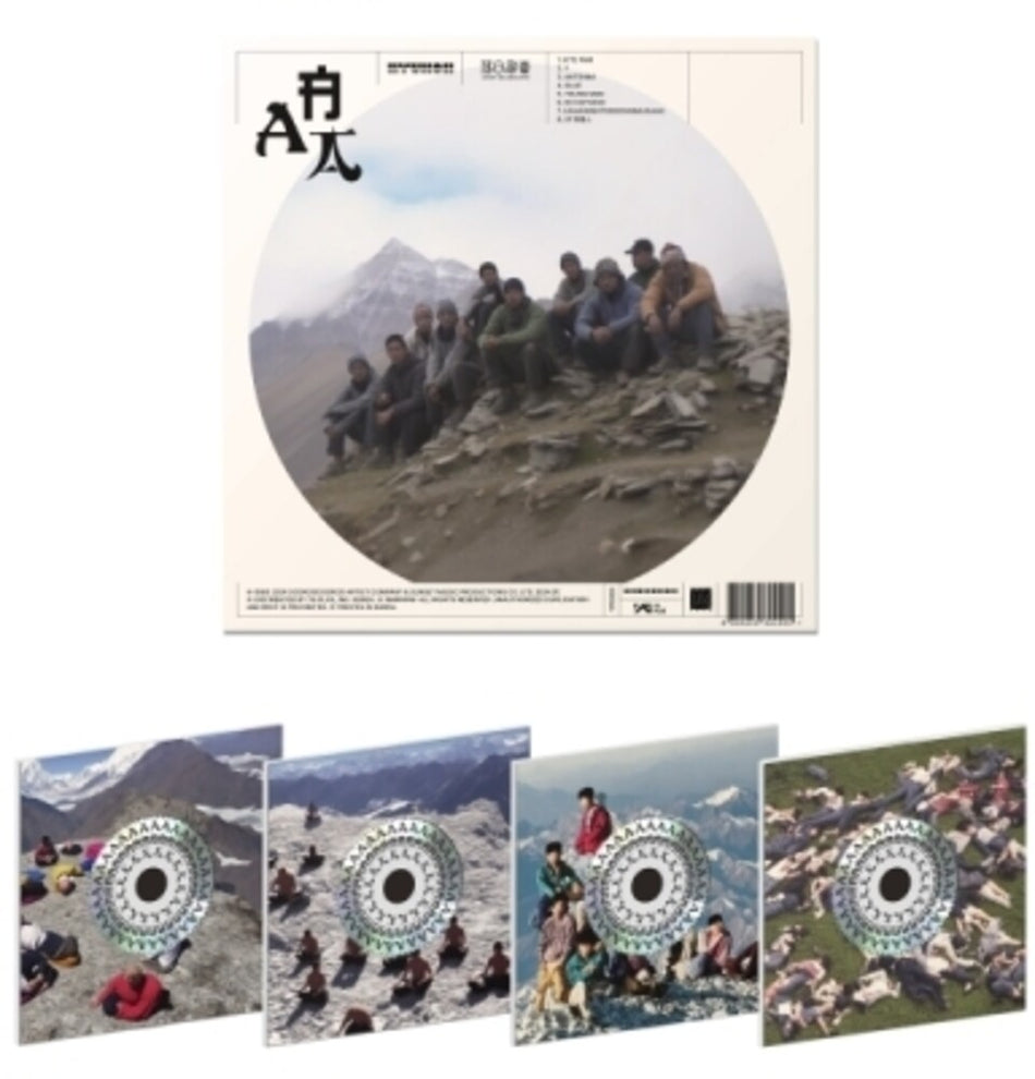 the album cover for Hyukoh Sunset Rollercoaster - Aaa [With Booklet] (Asia)
