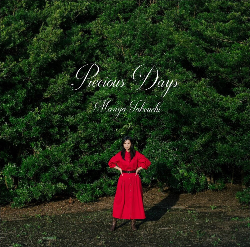 the album cover for Mariya Takeuchi - Precious Days [Limited Edition] [180 Gram]