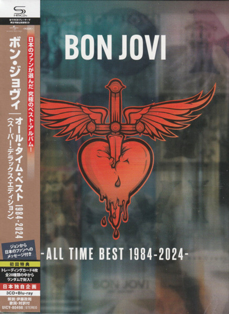 the album cover for Bon Jovi - All Time Best 1984-2024 - Super Deluxe Edition