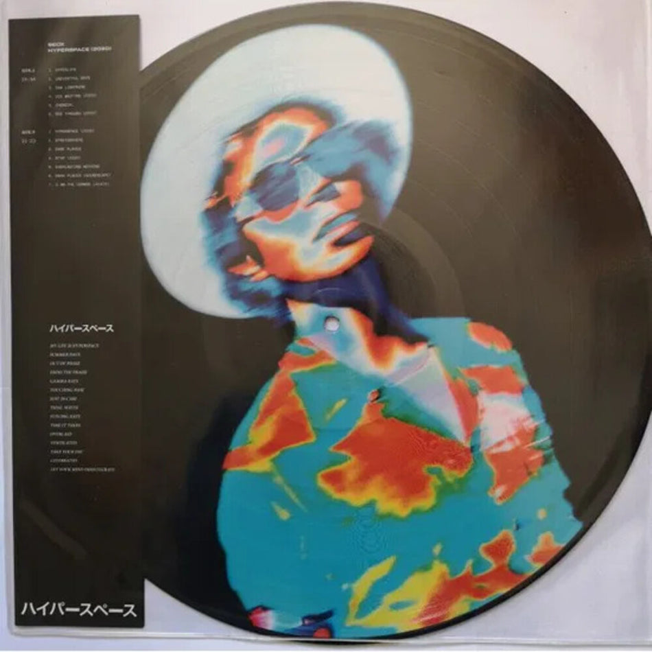 the album cover for Beck - Hyperspace (Pict) (Hol)