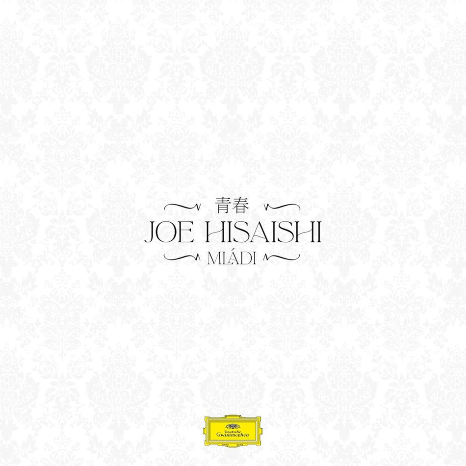 the album cover for Joe Hisaishi  / Wiener Symphoniker - Mladi (Blk) [Colored Vinyl] (Ep) [Limited Edition] (Rybl) (Spla)