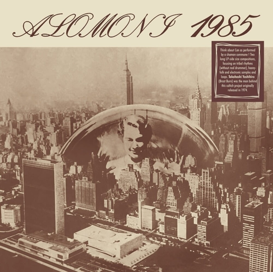 the album cover for Karuna Khyal - Alomoni 1985