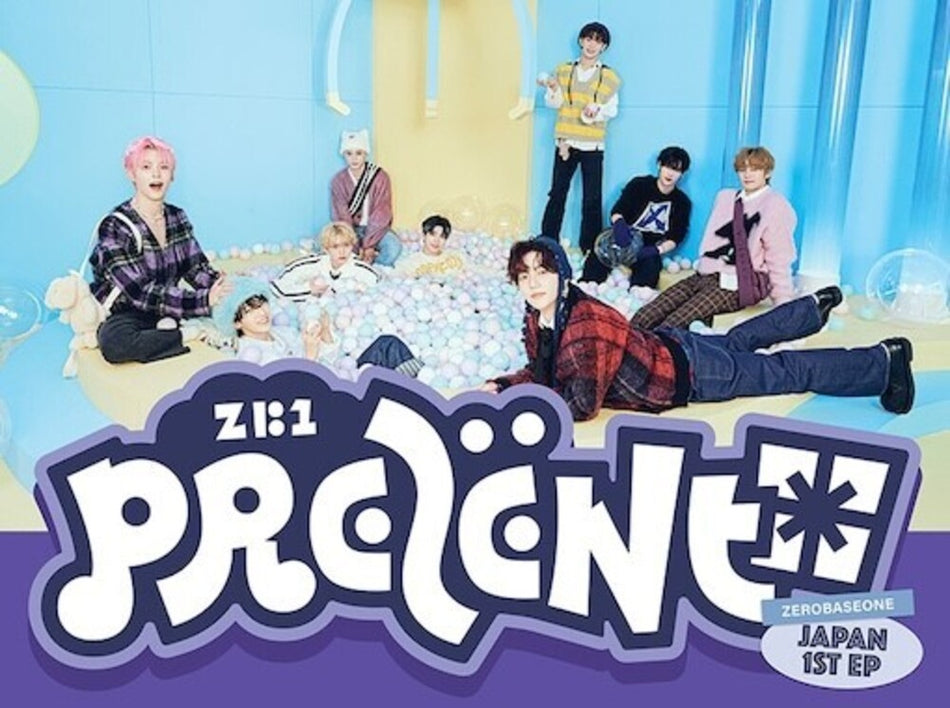 the album cover for Zerobaseone - Prezent (B Version) [Limited Edition]